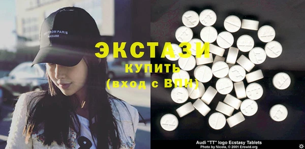 первитин Алексин