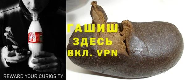 мескалин Алзамай