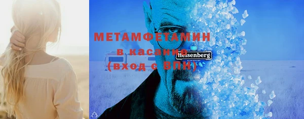 синтетический гашиш Алексеевка