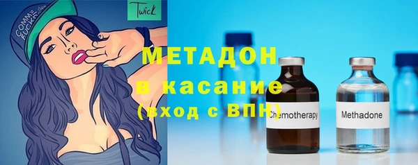 первитин Алексин
