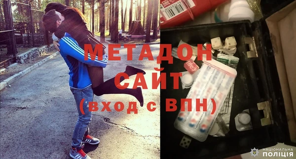 синтетический гашиш Алексеевка