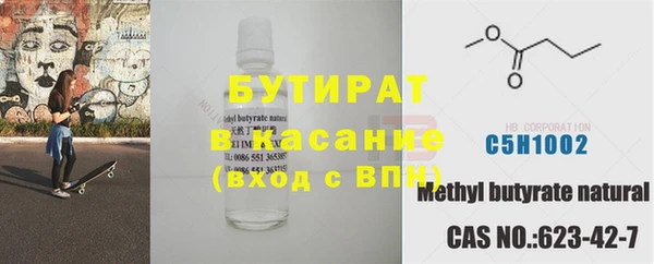 мескалин Алзамай