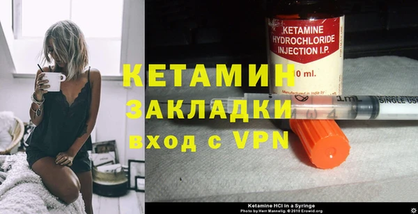 первитин Алексин