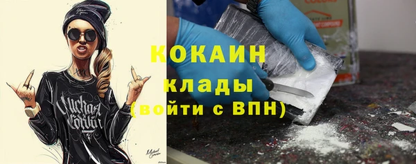 синтетический гашиш Алексеевка